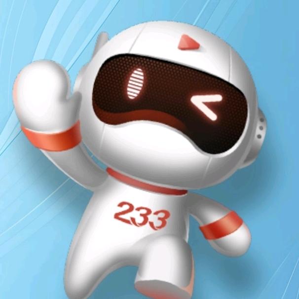 233注册安全工程师