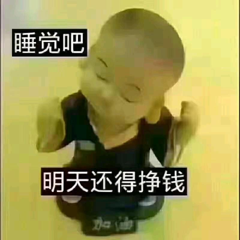 暖阳@