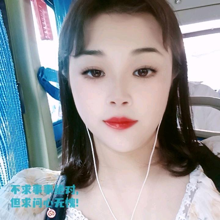 男好累