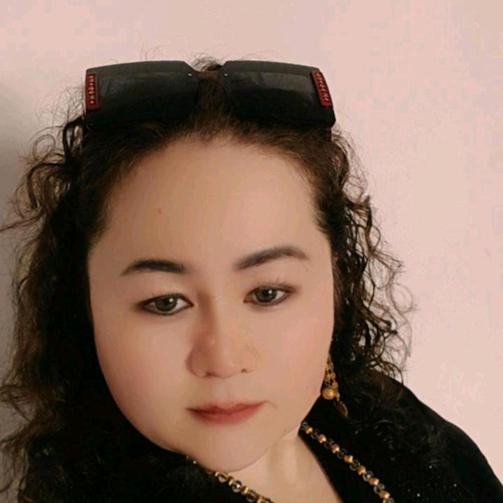 patigul