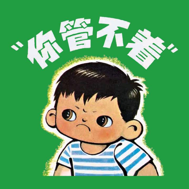 覃小白
