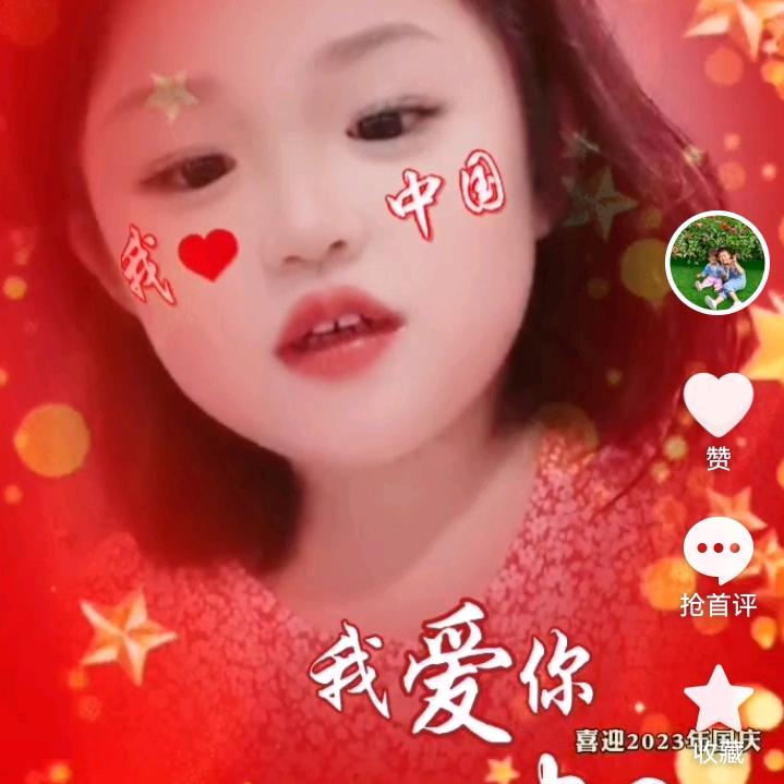 中堡台铃电动车