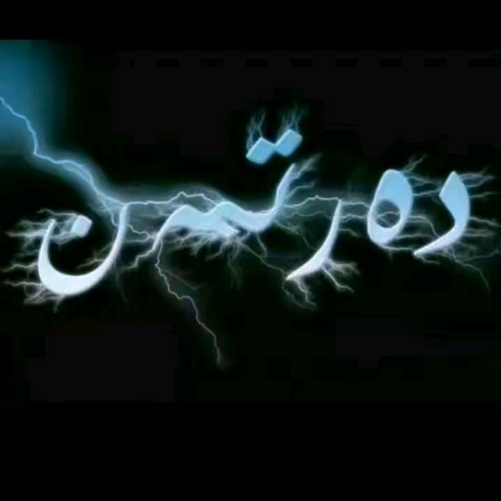 ئـےسلـےپ قـٱلسے💔