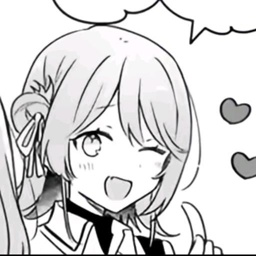 全网最嚣张的香穗厨