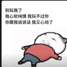 韩政宇H