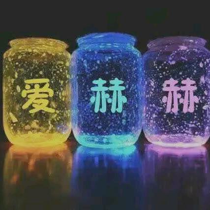 鬼三爷🎭