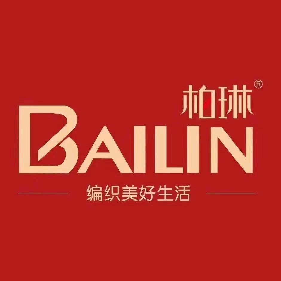东宁柏琳家纺