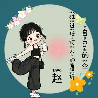追回短剧