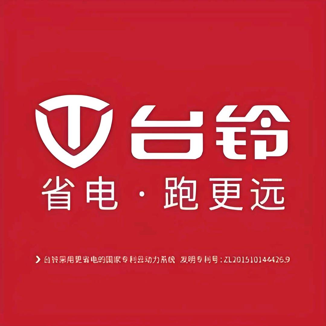 天天