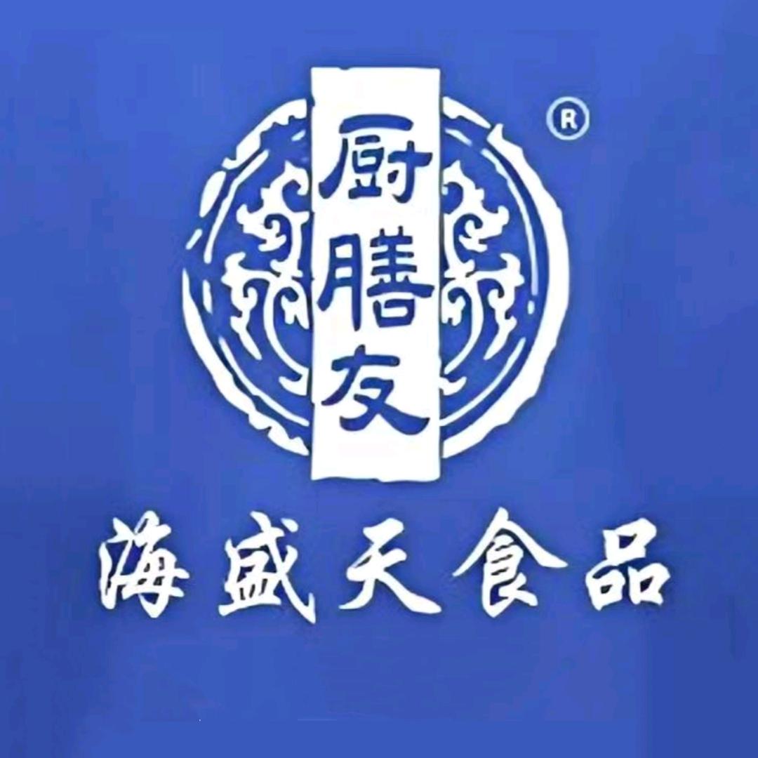 海盛天食品