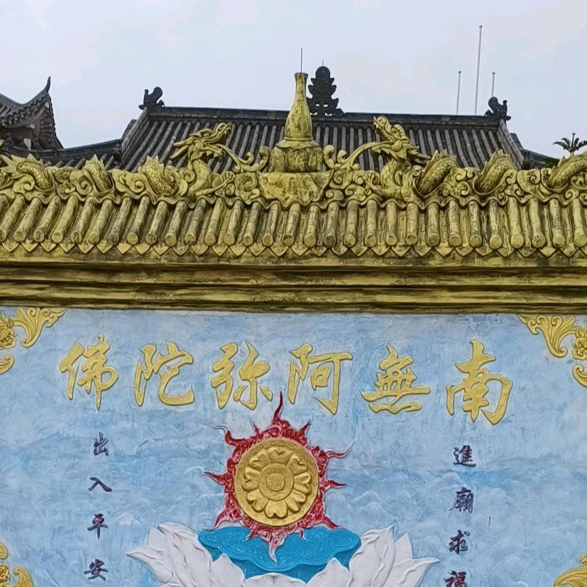 川南小哥