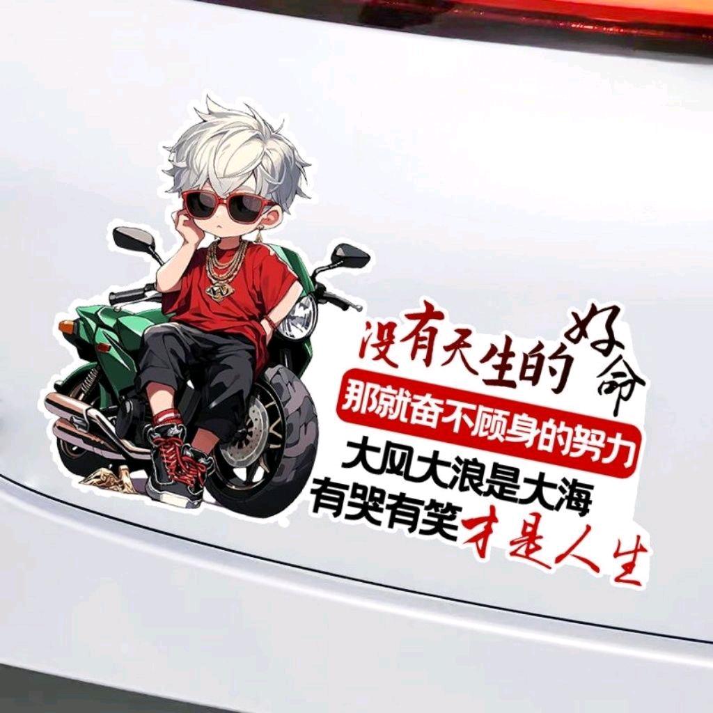 @🎣捞顺发