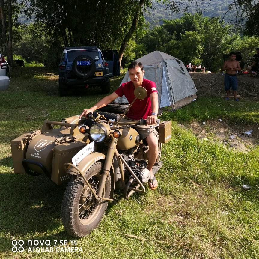 德记专供农村土特产