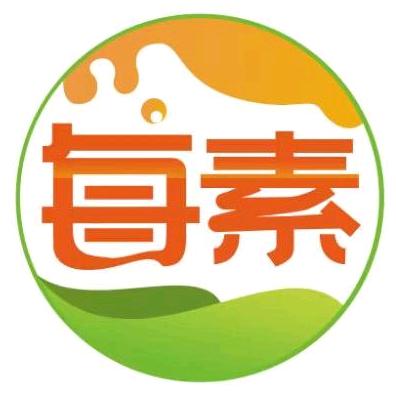 每素蓝莓原浆