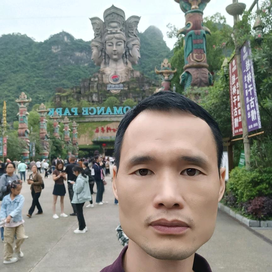 合道天成