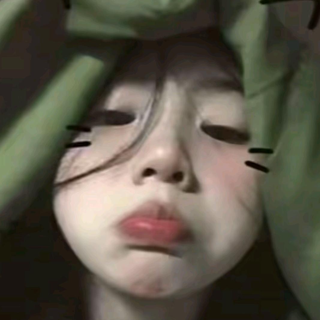 媛不吃香菜