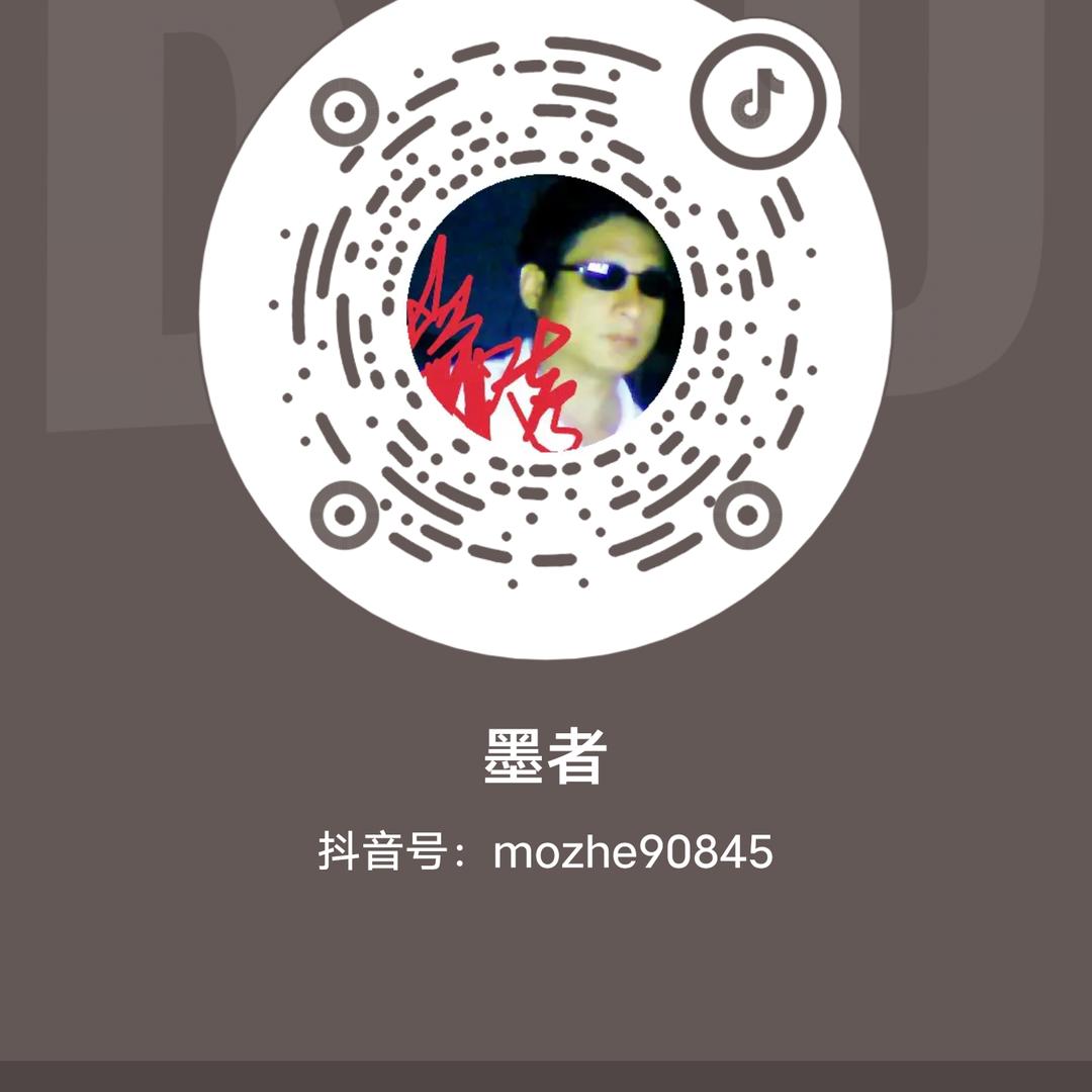 乘风