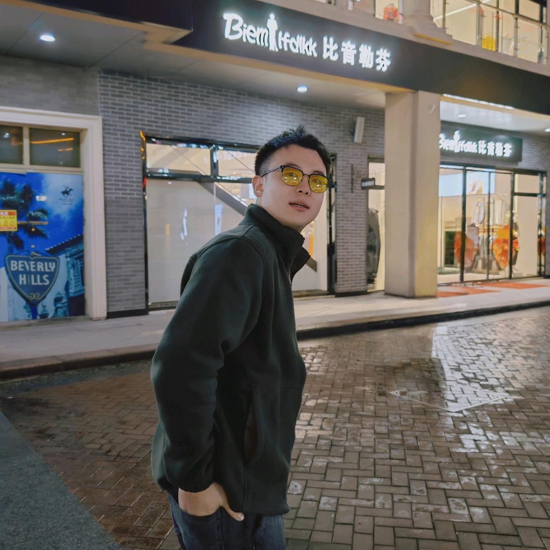 磊的