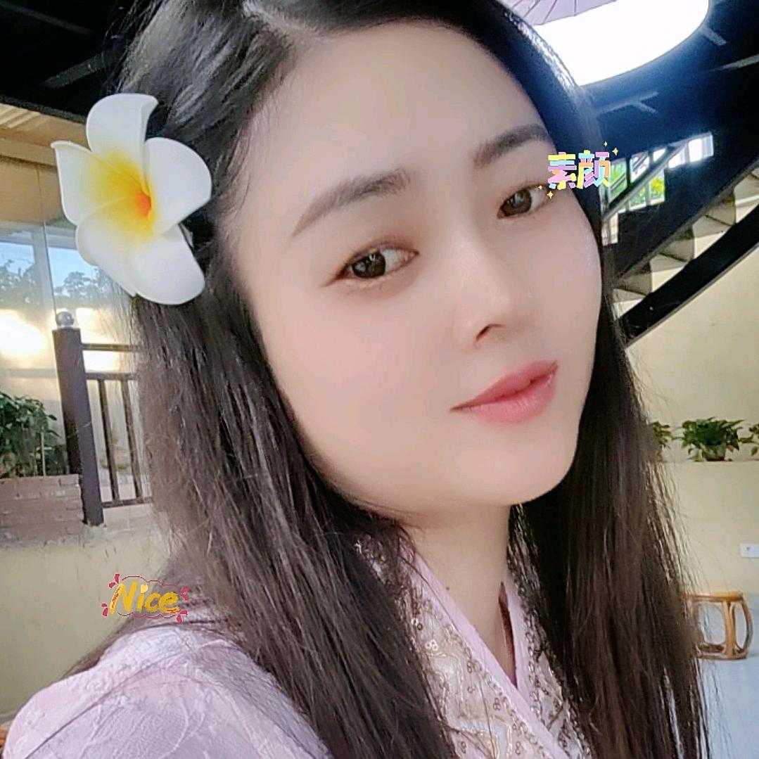 谭谭姐