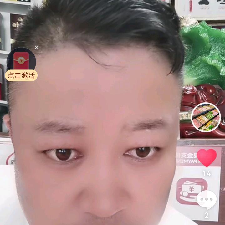 曹总