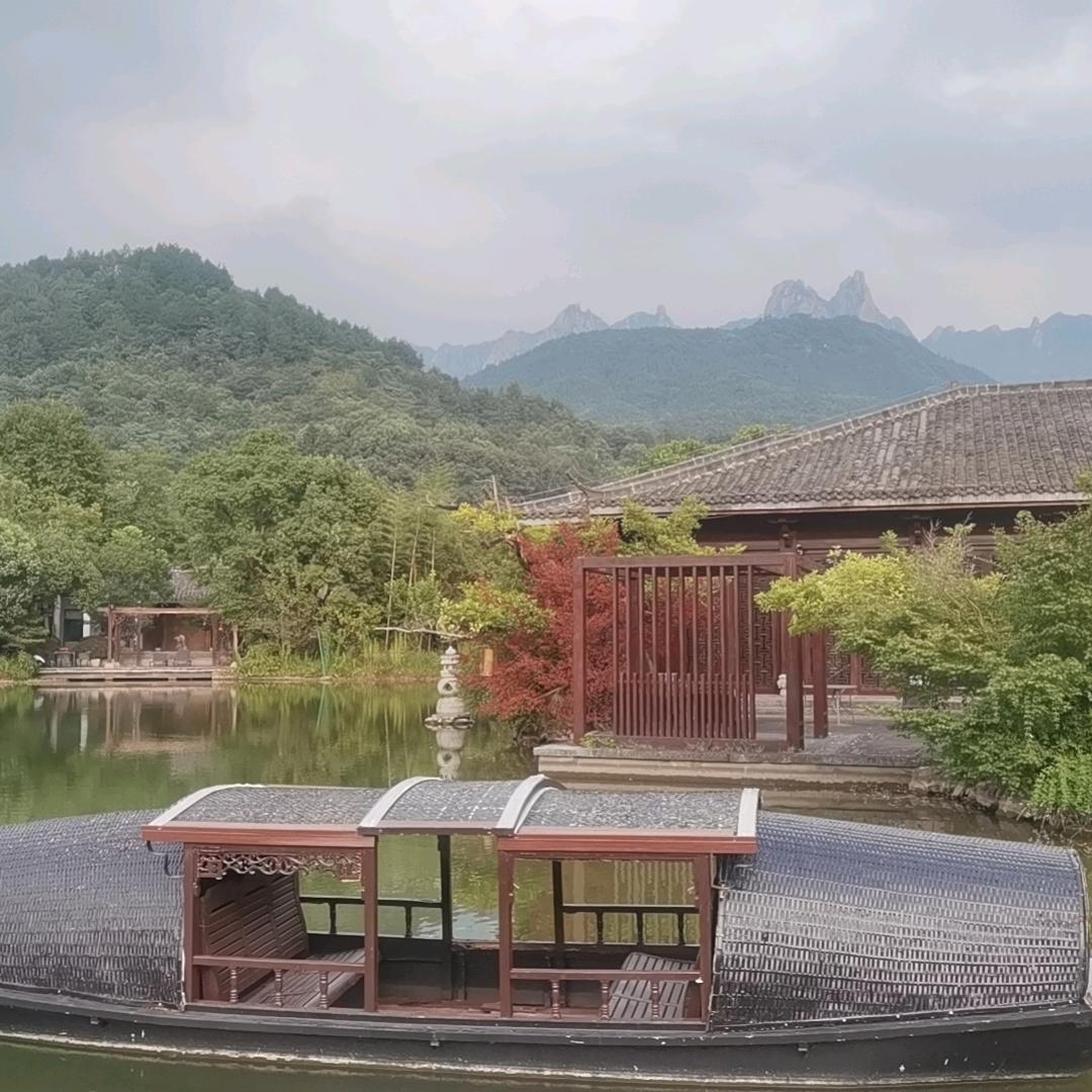渝鲁记