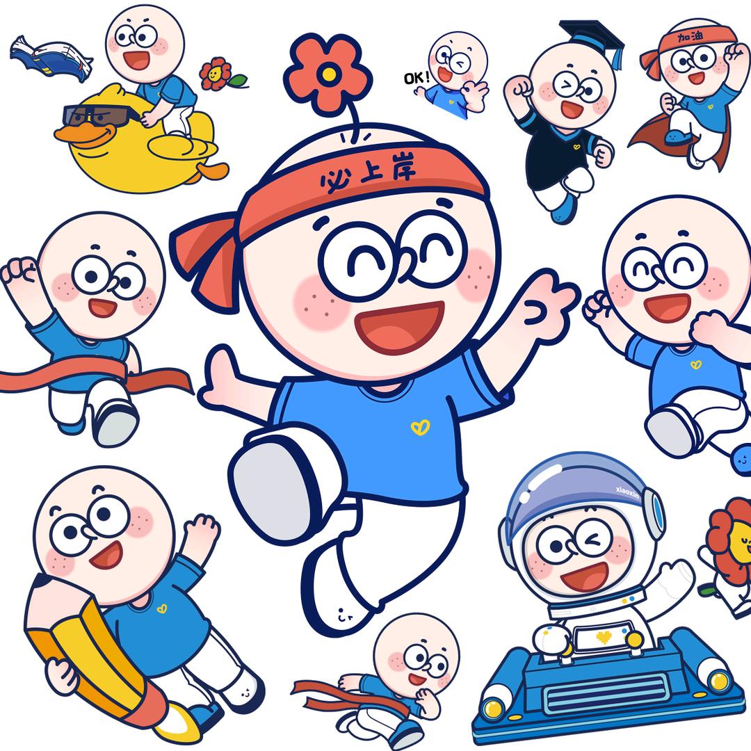 新途径市场指挥部