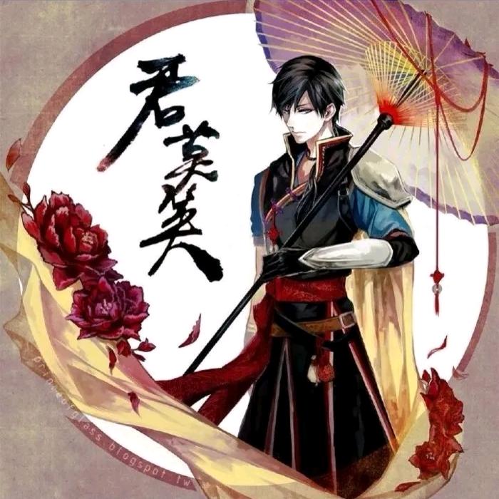 メ落红不是无情物