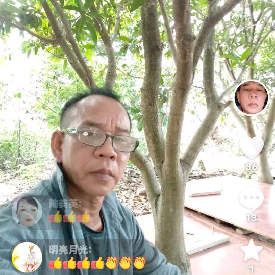 云哥建筑工程有限公司