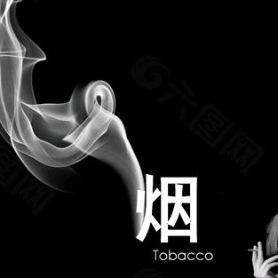 一目了然