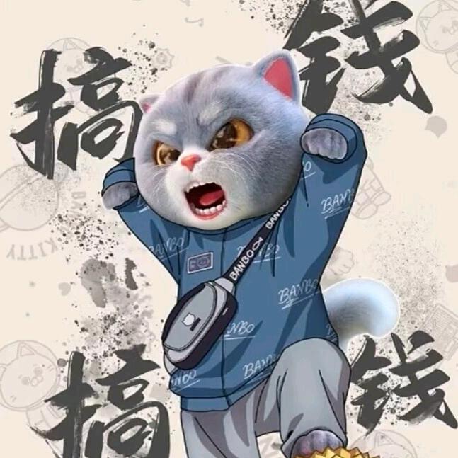 龍襐
