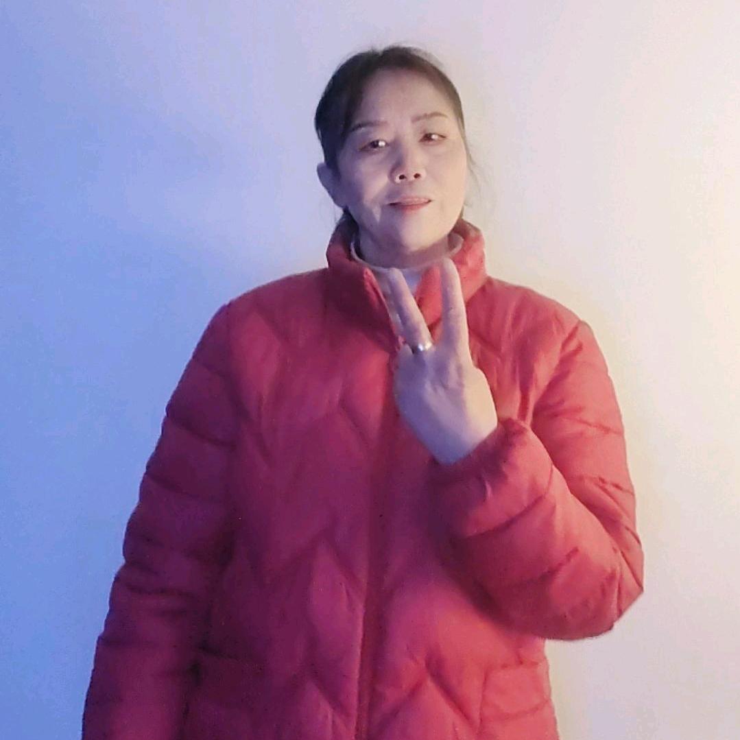 魏姐