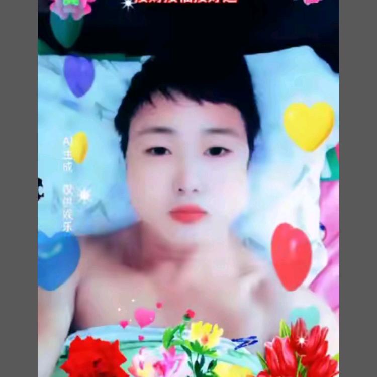 张依依