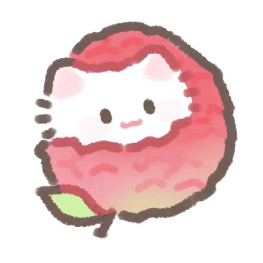 澍