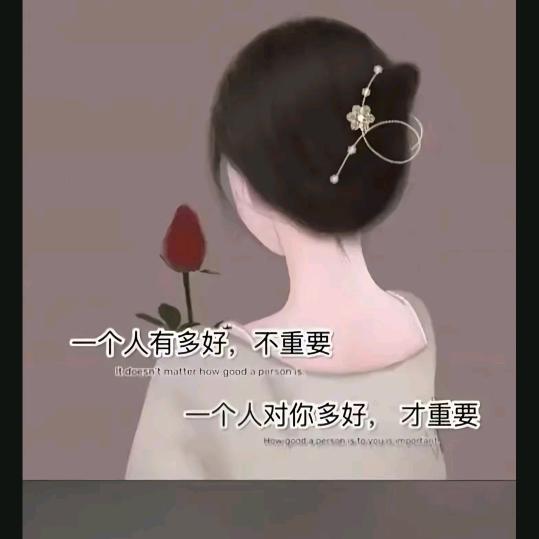 ꧁꫞꯭举杯敬过往꫞꧂