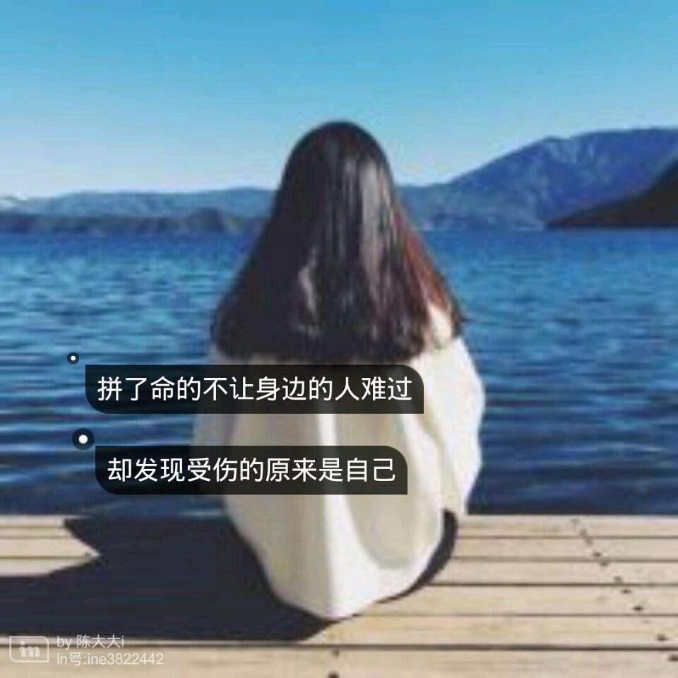 🌸半糖半微凉～