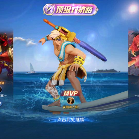 一烟一酒一人生半醉半醒半浮生