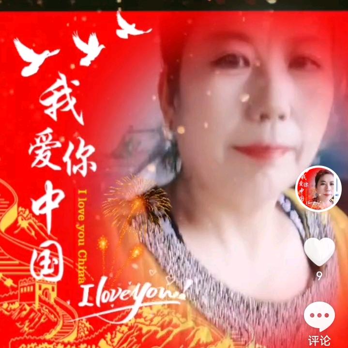 🇨🇳思思