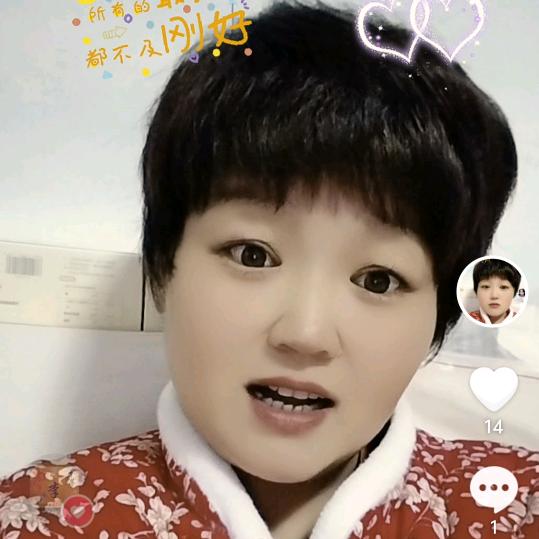 重生的宁姐头像