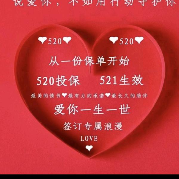 景泰张氏正骨。每个月十五号去乌海十天坐诊