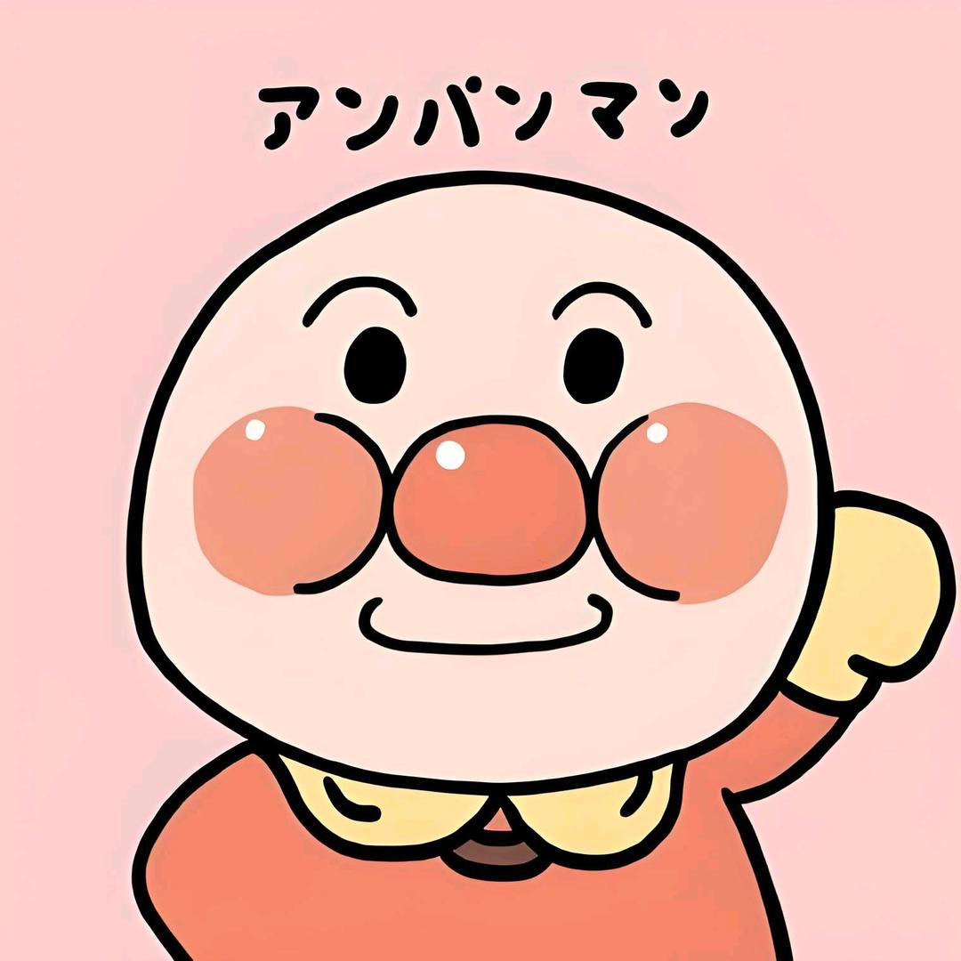 宸宸橱窗好物