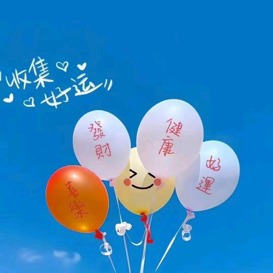 @云淡风轻