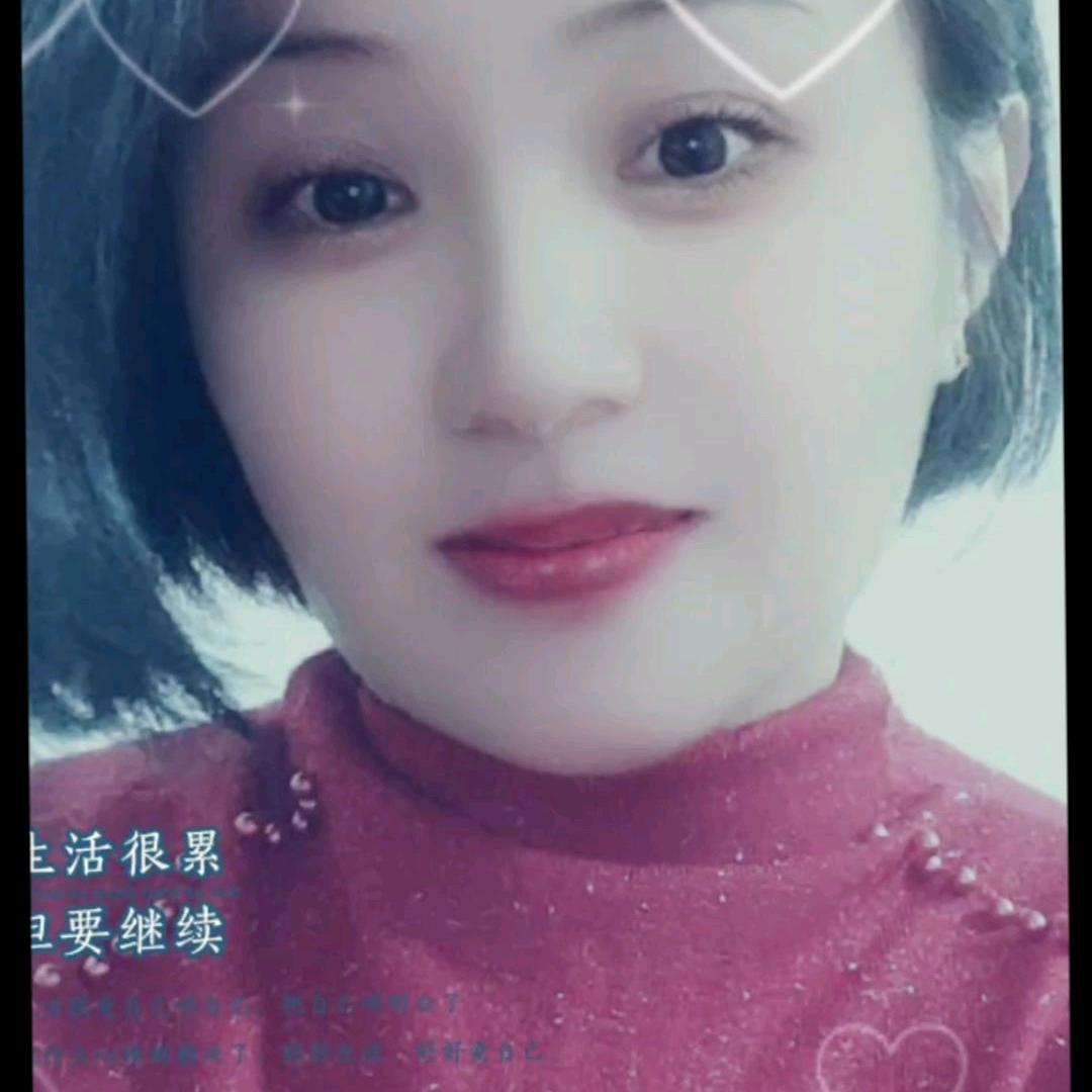 @徽笑😊