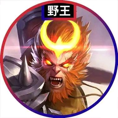 吉吉国王