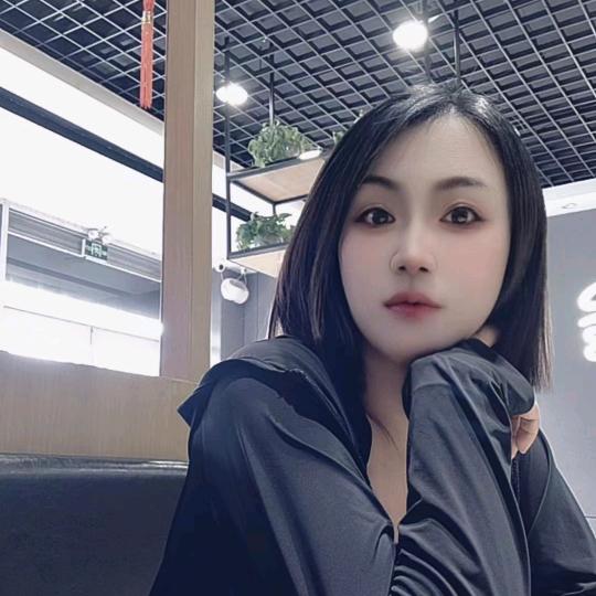 香杉木健康板材