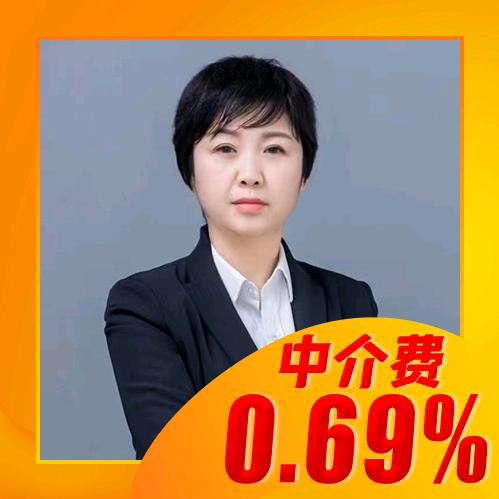 杨姐房地产服务部