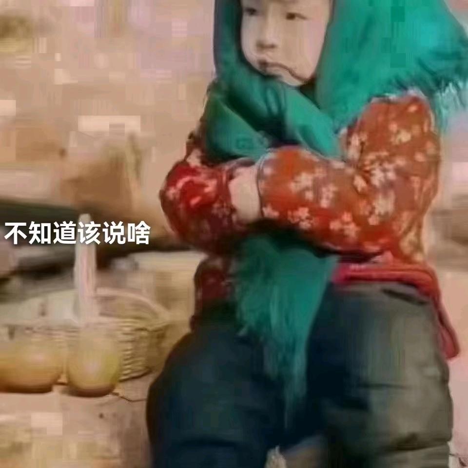心痛为谁
