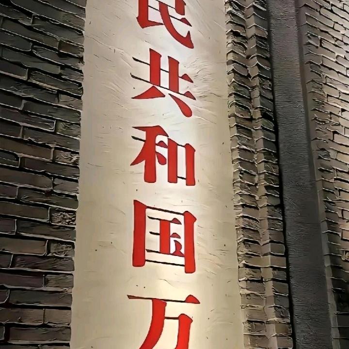 小成