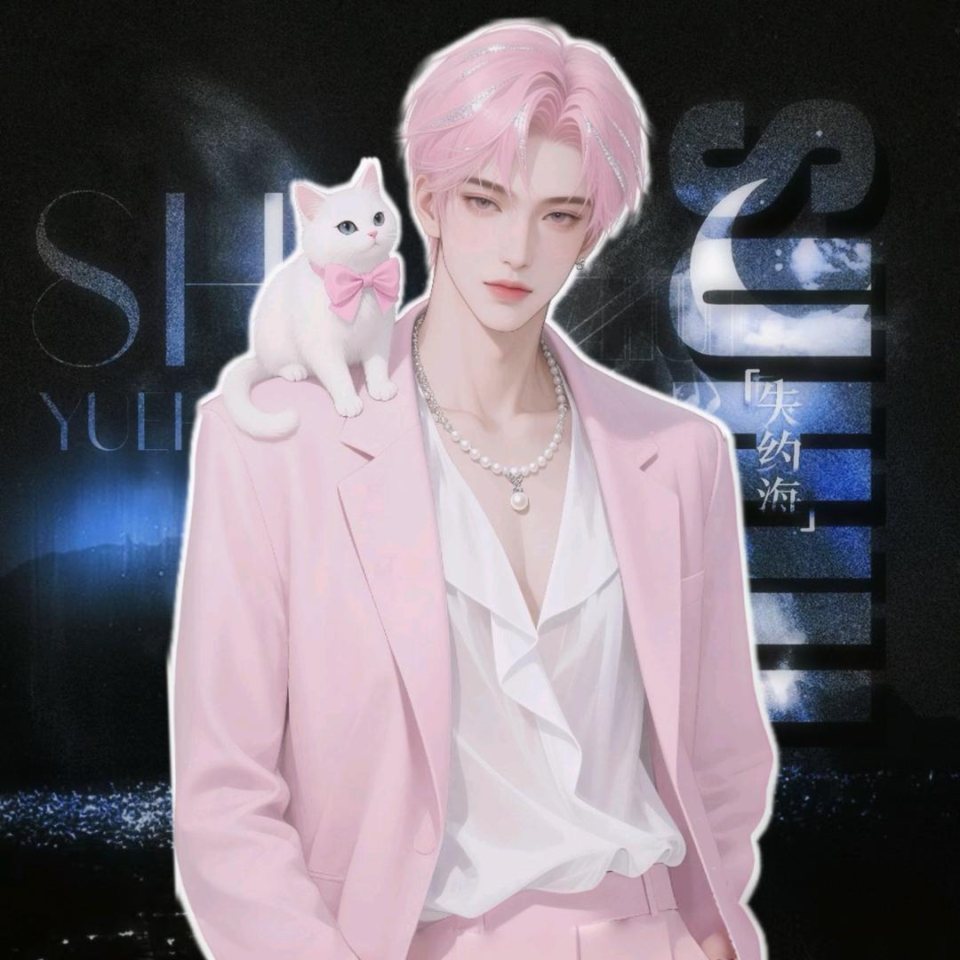 范范ᶠᵃⁿ👑伊伊👑鹿鹿🍧