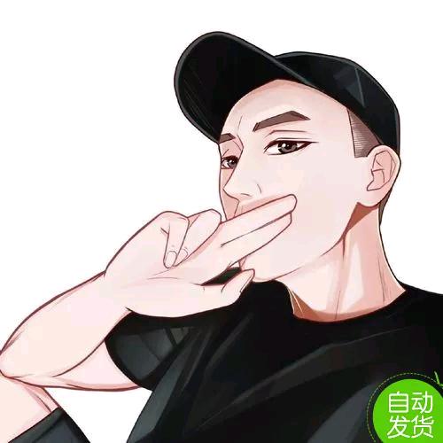 不爱吃香菜🚬🚬