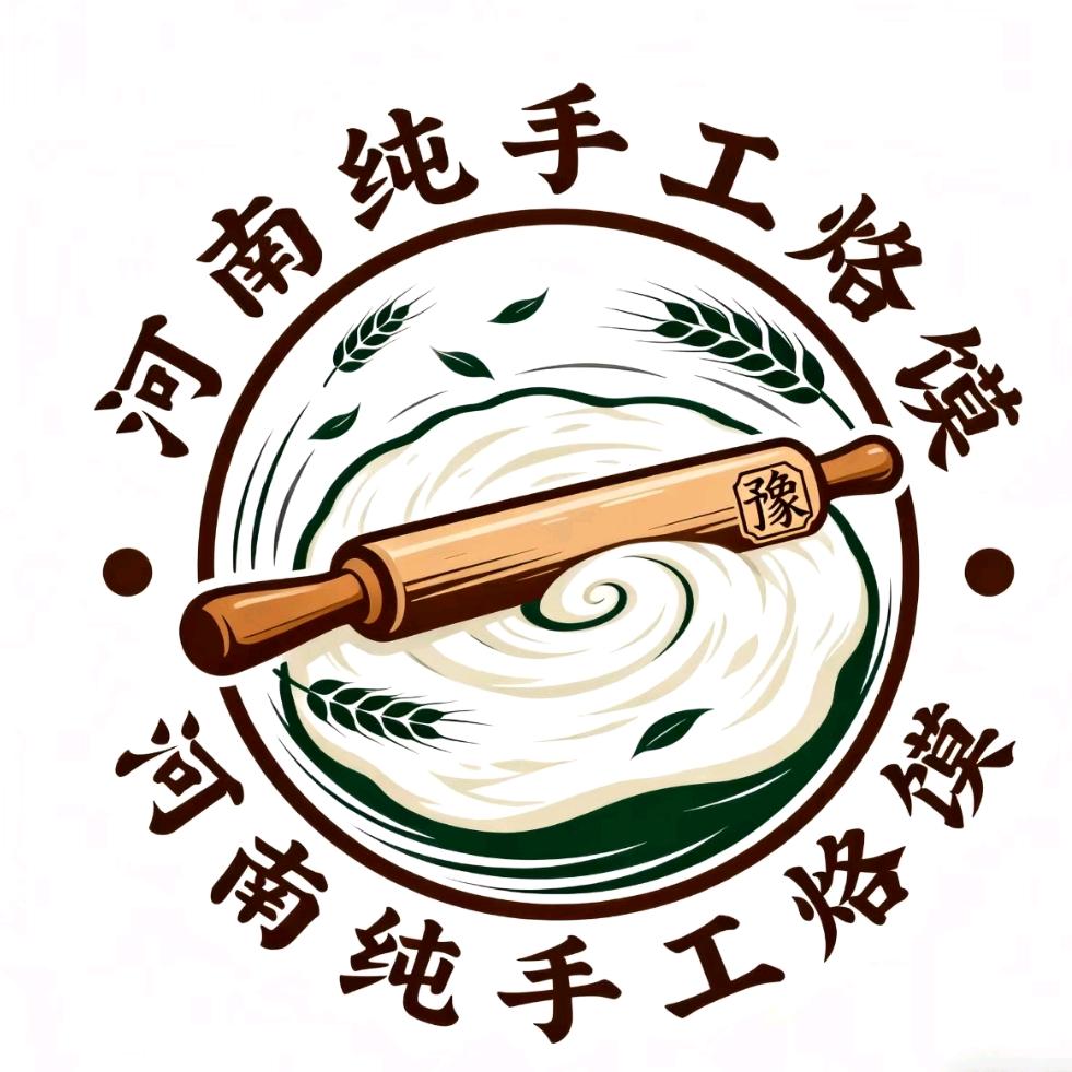 河南美食 农副产品